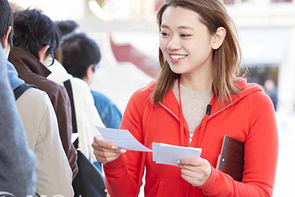 急募 大量募集 愛知9月 ティッシュ配りのお仕事です 愛知県名古屋市 の イベントスタッフ リゾートスタッフ の求人 募集 旅行業界のお仕事ならツーリストエキスパーツへ